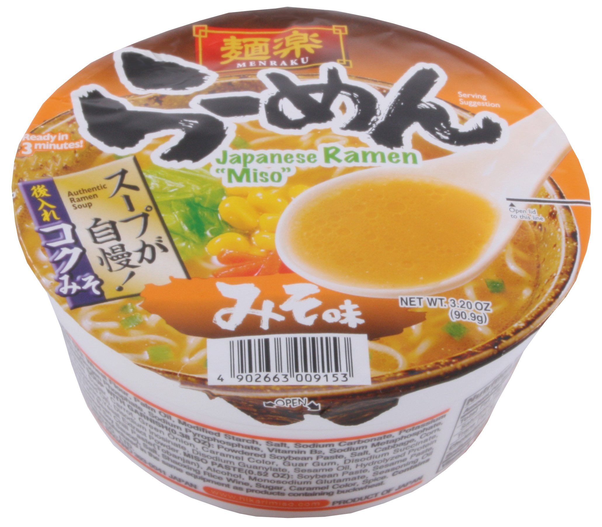 Amazon.com : Menraku Miso Ramen,3.2 Ounce (Pack of 12) : Ramen